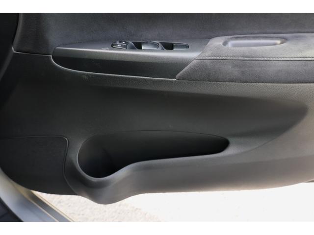 シルフィ 1.8 G ナビTV バックモニター ドラレコ キーレスエントリー サイドエアB 点検記録簿 スマートキー バックカメラ ドライブレコーダー 盗難防止システム ETC 1オーナー アルミ ABS メモリーナビ オートエアコン エアバッグ ナビTV(28枚目)