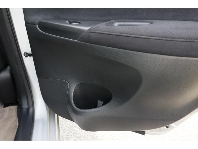 シルフィ 1.8 G ナビTV バックモニター ドラレコ キーレスエントリー サイドエアB 点検記録簿 スマートキー バックカメラ ドライブレコーダー 盗難防止システム ETC 1オーナー アルミ ABS メモリーナビ オートエアコン エアバッグ ナビTV(31枚目)