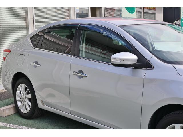 シルフィ 1.8 G ナビTV バックモニター ドラレコ キーレスエントリー サイドエアB 点検記録簿 スマートキー バックカメラ ドライブレコーダー 盗難防止システム ETC 1オーナー アルミ ABS メモリーナビ オートエアコン エアバッグ ナビTV(34枚目)