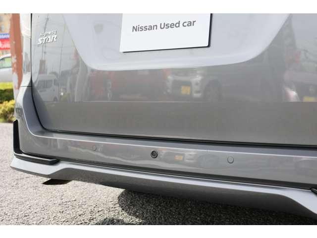 セレナ 1.2 e-POWER ハイウェイスター V プロパイ 360°カメラ エマジェンシーブレーキ 1オナ 寒冷地仕様 スマキー バックカメラ LED レーンアシスト 点検記録簿付 ETC ドラレコ Aストップ イモビ サイドカーテンエアバック アルミホイール(8枚目)