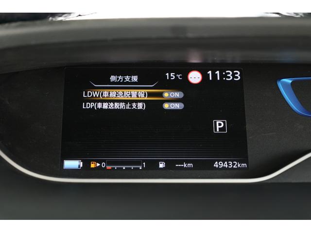 セレナ 1.2 e-POWER ハイウェイスター V プロパイ 360°カメラ エマジェンシーブレーキ 1オナ 寒冷地仕様 スマキー バックカメラ LED レーンアシスト 点検記録簿付 ETC ドラレコ Aストップ イモビ サイドカーテンエアバック アルミホイール(32枚目)