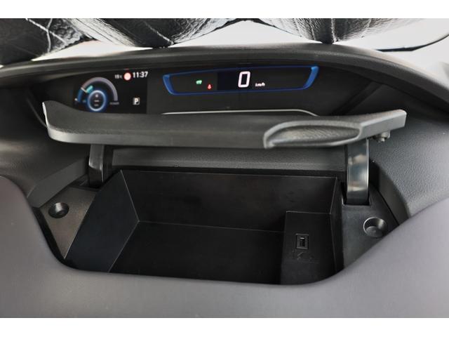 セレナ 1.2 e-POWER ハイウェイスター V プロパイ 360°カメラ エマジェンシーブレーキ 1オナ 寒冷地仕様 スマキー バックカメラ LED レーンアシスト 点検記録簿付 ETC ドラレコ Aストップ イモビ サイドカーテンエアバック アルミホイール(33枚目)