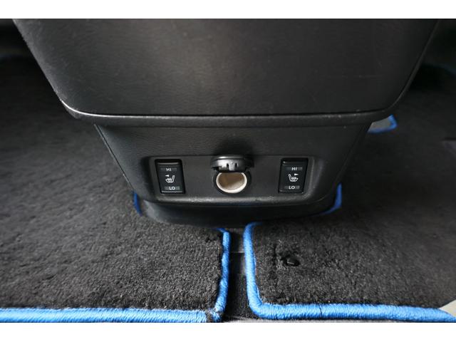 セレナ 1.2 e-POWER ハイウェイスター V プロパイ 360°カメラ エマジェンシーブレーキ 1オナ 寒冷地仕様 スマキー バックカメラ LED レーンアシスト 点検記録簿付 ETC ドラレコ Aストップ イモビ サイドカーテンエアバック アルミホイール(39枚目)