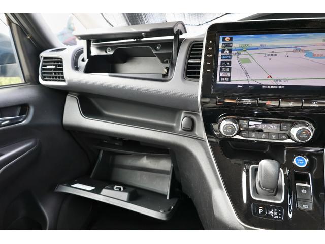 セレナ 1.2 e-POWER ハイウェイスター V プロパイ 360°カメラ エマジェンシーブレーキ 1オナ 寒冷地仕様 スマキー バックカメラ LED レーンアシスト 点検記録簿付 ETC ドラレコ Aストップ イモビ サイドカーテンエアバック アルミホイール(41枚目)