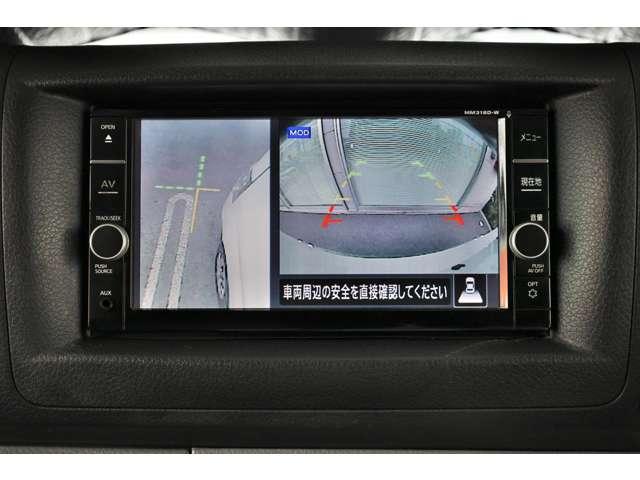 NV350キャラバンバン 2.0 プレミアムGX ロングボディ エマブレ ブレーキサポート 全周囲カメラ 盗難防止装置 AC ワンオーナー バックカメラ キーレスエントリ スマートキー パワーウインドウ ETC 運転席エアバッグ メモリーナビ ドラレコ 定期点検記録簿(8枚目)