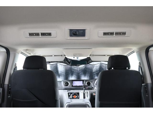 NV350キャラバンバン 2.0 プレミアムGX ロングボディ エマブレ ブレーキサポート 全周囲カメラ 盗難防止装置 AC ワンオーナー バックカメラ キーレスエントリ スマートキー パワーウインドウ ETC 運転席エアバッグ メモリーナビ ドラレコ 定期点検記録簿(32枚目)