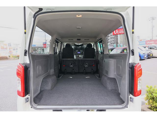 NV350キャラバンバン 2.0 プレミアムGX ロングボディ エマブレ ブレーキサポート 全周囲カメラ 盗難防止装置 AC ワンオーナー バックカメラ キーレスエントリ スマートキー パワーウインドウ ETC 運転席エアバッグ メモリーナビ ドラレコ 定期点検記録簿(35枚目)