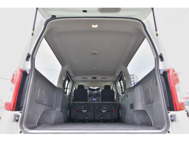 NV350キャラバンバン 2.0 プレミアムGX ロングボディ エマブレ ブレーキサポート 全周囲カメラ 盗難防止装置 AC ワンオーナー バックカメラ キーレスエントリ スマートキー パワーウインドウ ETC 運転席エアバッグ メモリーナビ ドラレコ 定期点検記録簿(36枚目)