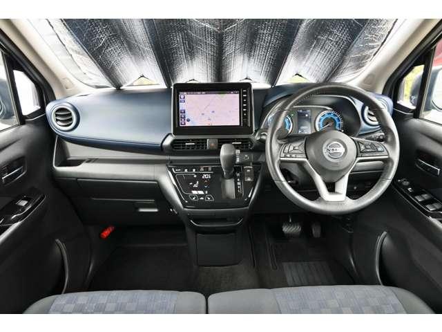 デイズ 660 ハイウェイスターGターボ プロパイロット エディション プロパイ ナビTV AVM LED アルミ イモビ エアバック 寒冷地仕様 ETC車載器 LEDヘッドライト レーダークルーズ インテリジェントキー レーンアシスト キーレス ドライブレコーダー サイドカメラ アイドリングストップ PS(4枚目)