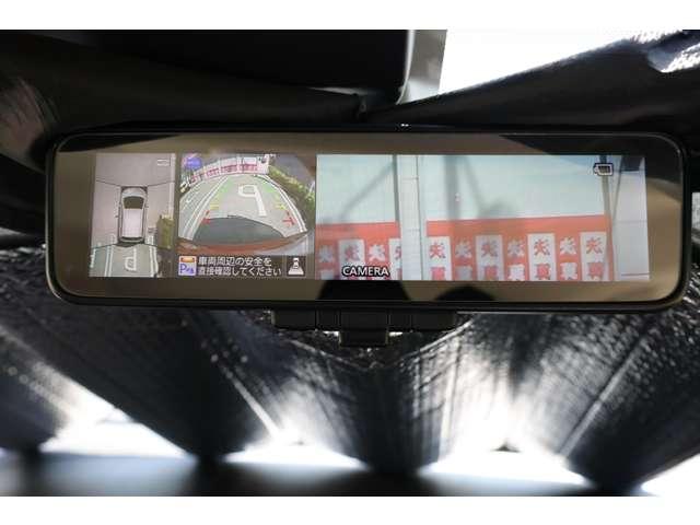 ノート 1.2 e-POWER メダリスト ナビTV クルコン LED AVM 被害軽減ブレーキ TVナビ バックモニター クルコン インテリキー アイドリングストップ 盗難防止装置 LEDランプ 車線逸脱警報システム ワンオーナー キーフリー アルミホイール ETC 記録簿(3枚目)