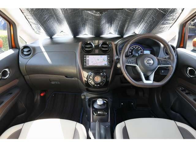 ノート 1.2 e-POWER メダリスト ナビTV クルコン LED AVM 被害軽減ブレーキ TVナビ バックモニター クルコン インテリキー アイドリングストップ 盗難防止装置 LEDランプ 車線逸脱警報システム ワンオーナー キーフリー アルミホイール ETC 記録簿(4枚目)