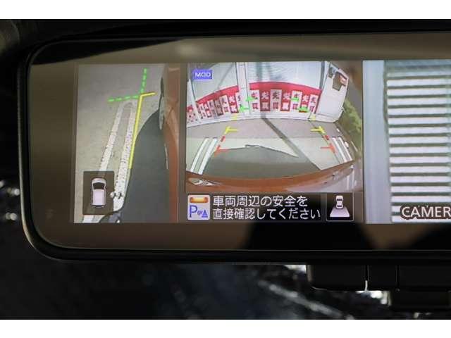 ノート 1.2 e-POWER メダリスト ナビTV クルコン LED AVM 被害軽減ブレーキ TVナビ バックモニター クルコン インテリキー アイドリングストップ 盗難防止装置 LEDランプ 車線逸脱警報システム ワンオーナー キーフリー アルミホイール ETC 記録簿(7枚目)
