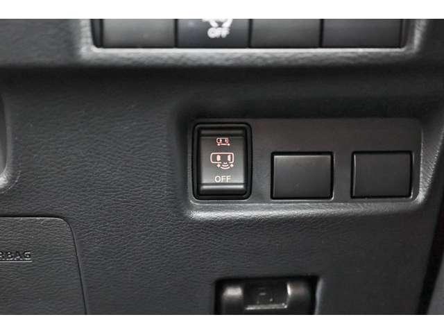 ルークス ６６０　ハイウェイスターＸ　プロパイロットエディション　左右パワースライドドア　アイドリング　イモビ　パノラマモニター　助手席エアバッグ　衝突軽減ブレーキ　ＰＷ　ナビ＆ＴＶ　１セグ　ＬＥＤヘッドライト　ＬＤＷ　スマートキー　ＥＴＣ　ワンオーナー車　ＰＳ（13枚目）