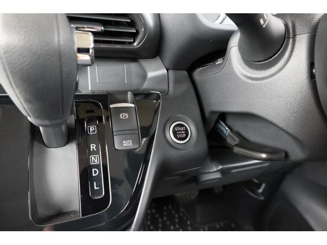 ルークス ６６０　ハイウェイスターＸ　プロパイロットエディション　左右パワースライドドア　アイドリング　イモビ　パノラマモニター　助手席エアバッグ　衝突軽減ブレーキ　ＰＷ　ナビ＆ＴＶ　１セグ　ＬＥＤヘッドライト　ＬＤＷ　スマートキー　ＥＴＣ　ワンオーナー車　ＰＳ（35枚目）