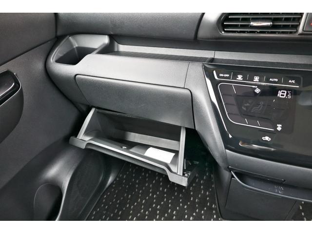 ルークス ６６０　ハイウェイスターＸ　プロパイロットエディション　左右パワースライドドア　アイドリング　イモビ　パノラマモニター　助手席エアバッグ　衝突軽減ブレーキ　ＰＷ　ナビ＆ＴＶ　１セグ　ＬＥＤヘッドライト　ＬＤＷ　スマートキー　ＥＴＣ　ワンオーナー車　ＰＳ（41枚目）