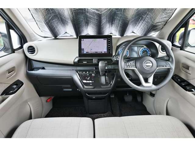 デイズ 660 X エマブレ ナビTV AVM インテリ鍵 アラウンドM 踏み間違え防止 禁煙 スマートキー イモビライザー バックカメラ 1オーナー レーンキープ アイドリングストップ キーレス フルオートエアコン ナビTV WAB 記録簿 運転席エアバック(4枚目)