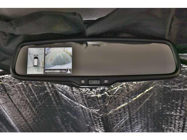 デイズ 660 X エマブレ ナビTV AVM インテリ鍵 アラウンドM 踏み間違え防止 禁煙 スマートキー イモビライザー バックカメラ 1オーナー レーンキープ アイドリングストップ キーレス フルオートエアコン ナビTV WAB 記録簿 運転席エアバック(7枚目)