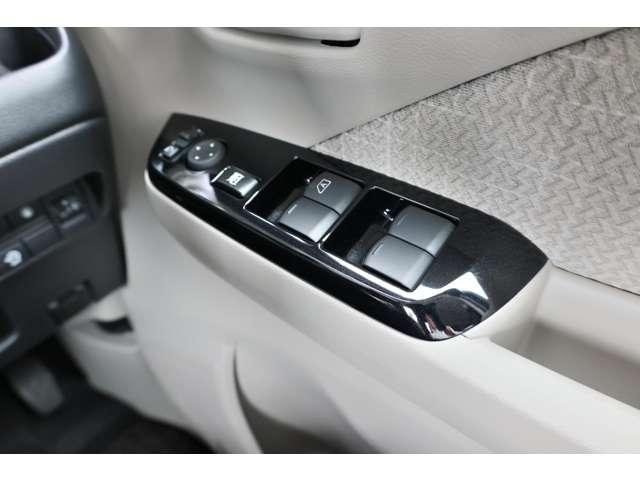 デイズ 660 X エマブレ ナビTV AVM インテリ鍵 アラウンドM 踏み間違え防止 禁煙 スマートキー イモビライザー バックカメラ 1オーナー レーンキープ アイドリングストップ キーレス フルオートエアコン ナビTV WAB 記録簿 運転席エアバック(11枚目)