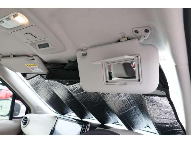 デイズ 660 X エマブレ ナビTV AVM インテリ鍵 アラウンドM 踏み間違え防止 禁煙 スマートキー イモビライザー バックカメラ 1オーナー レーンキープ アイドリングストップ キーレス フルオートエアコン ナビTV WAB 記録簿 運転席エアバック(15枚目)