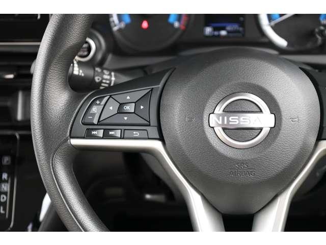 デイズ 660 X エマブレ ナビTV AVM インテリ鍵 アラウンドM 踏み間違え防止 禁煙 スマートキー イモビライザー バックカメラ 1オーナー レーンキープ アイドリングストップ キーレス フルオートエアコン ナビTV WAB 記録簿 運転席エアバック(16枚目)