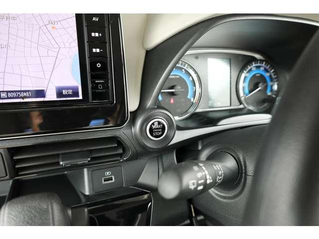 デイズ 660 X エマブレ ナビTV AVM インテリ鍵 アラウンドM 踏み間違え防止 禁煙 スマートキー イモビライザー バックカメラ 1オーナー レーンキープ アイドリングストップ キーレス フルオートエアコン ナビTV WAB 記録簿 運転席エアバック(18枚目)