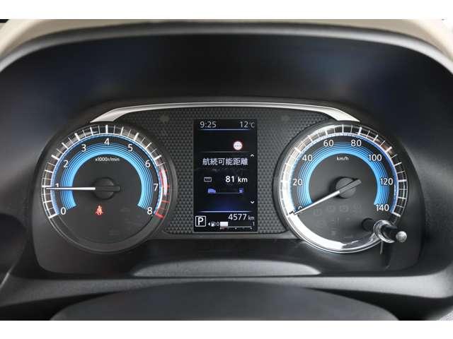 デイズ 660 X エマブレ ナビTV AVM インテリ鍵 アラウンドM 踏み間違え防止 禁煙 スマートキー イモビライザー バックカメラ 1オーナー レーンキープ アイドリングストップ キーレス フルオートエアコン ナビTV WAB 記録簿 運転席エアバック(19枚目)