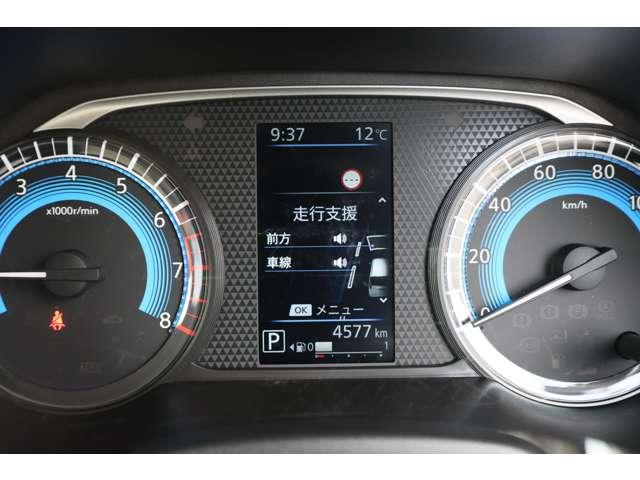 デイズ 660 X エマブレ ナビTV AVM インテリ鍵 アラウンドM 踏み間違え防止 禁煙 スマートキー イモビライザー バックカメラ 1オーナー レーンキープ アイドリングストップ キーレス フルオートエアコン ナビTV WAB 記録簿 運転席エアバック(20枚目)