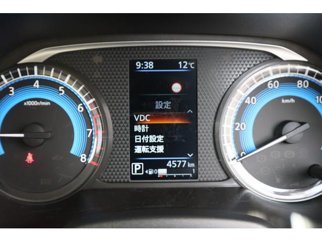 デイズ 660 X エマブレ ナビTV AVM インテリ鍵 アラウンドM 踏み間違え防止 禁煙 スマートキー イモビライザー バックカメラ 1オーナー レーンキープ アイドリングストップ キーレス フルオートエアコン ナビTV WAB 記録簿 運転席エアバック(21枚目)