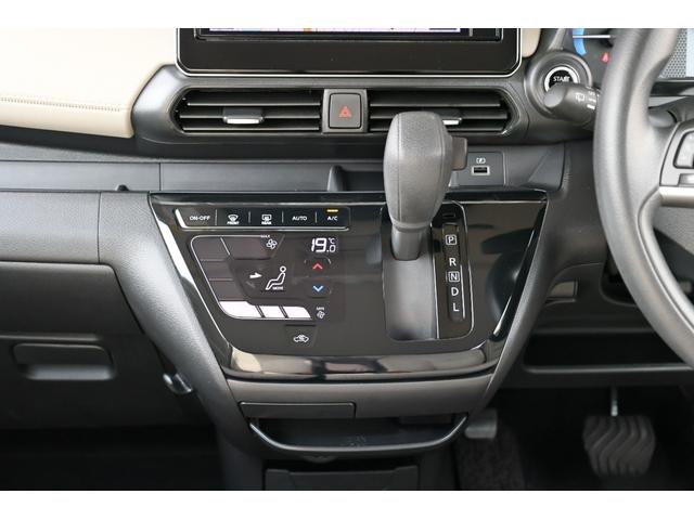 デイズ 660 X エマブレ ナビTV AVM インテリ鍵 アラウンドM 踏み間違え防止 禁煙 スマートキー イモビライザー バックカメラ 1オーナー レーンキープ アイドリングストップ キーレス フルオートエアコン ナビTV WAB 記録簿 運転席エアバック(26枚目)