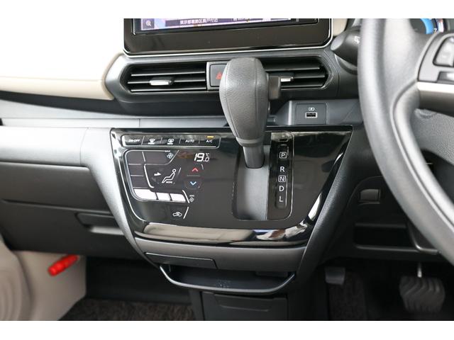 デイズ 660 X エマブレ ナビTV AVM インテリ鍵 アラウンドM 踏み間違え防止 禁煙 スマートキー イモビライザー バックカメラ 1オーナー レーンキープ アイドリングストップ キーレス フルオートエアコン ナビTV WAB 記録簿 運転席エアバック(27枚目)