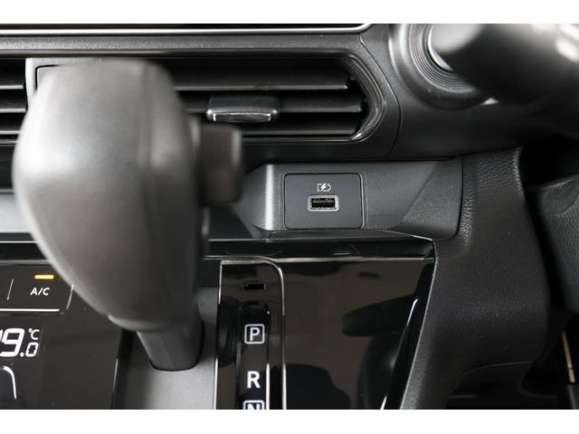 デイズ 660 X エマブレ ナビTV AVM インテリ鍵 アラウンドM 踏み間違え防止 禁煙 スマートキー イモビライザー バックカメラ 1オーナー レーンキープ アイドリングストップ キーレス フルオートエアコン ナビTV WAB 記録簿 運転席エアバック(28枚目)