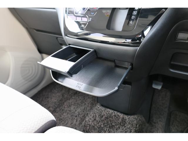 デイズ 660 X エマブレ ナビTV AVM インテリ鍵 アラウンドM 踏み間違え防止 禁煙 スマートキー イモビライザー バックカメラ 1オーナー レーンキープ アイドリングストップ キーレス フルオートエアコン ナビTV WAB 記録簿 運転席エアバック(29枚目)