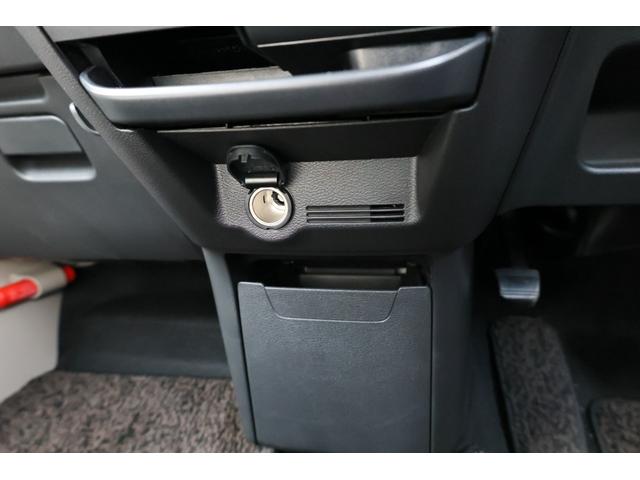 デイズ 660 X エマブレ ナビTV AVM インテリ鍵 アラウンドM 踏み間違え防止 禁煙 スマートキー イモビライザー バックカメラ 1オーナー レーンキープ アイドリングストップ キーレス フルオートエアコン ナビTV WAB 記録簿 運転席エアバック(30枚目)