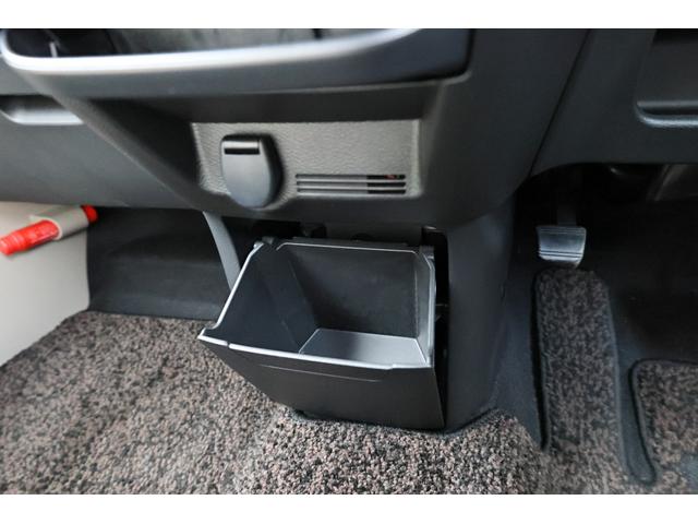 デイズ 660 X エマブレ ナビTV AVM インテリ鍵 アラウンドM 踏み間違え防止 禁煙 スマートキー イモビライザー バックカメラ 1オーナー レーンキープ アイドリングストップ キーレス フルオートエアコン ナビTV WAB 記録簿 運転席エアバック(31枚目)