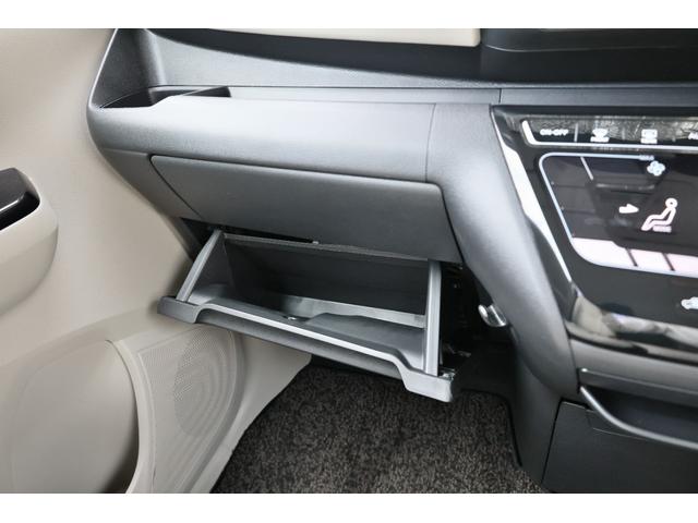 デイズ 660 X エマブレ ナビTV AVM インテリ鍵 アラウンドM 踏み間違え防止 禁煙 スマートキー イモビライザー バックカメラ 1オーナー レーンキープ アイドリングストップ キーレス フルオートエアコン ナビTV WAB 記録簿 運転席エアバック(33枚目)