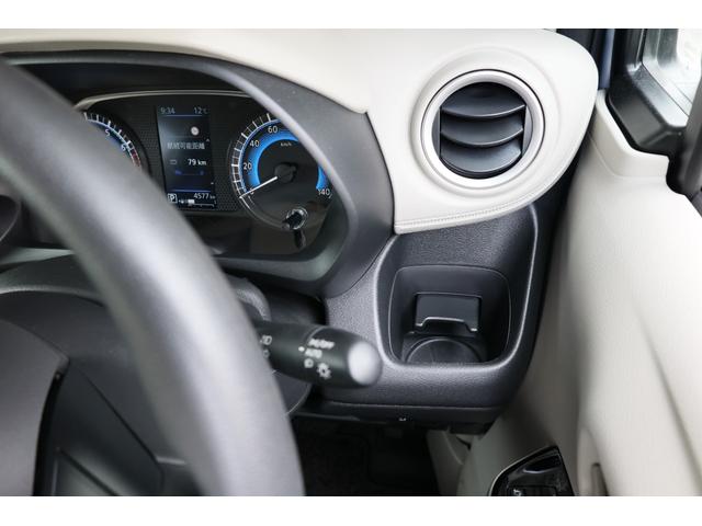 デイズ 660 X エマブレ ナビTV AVM インテリ鍵 アラウンドM 踏み間違え防止 禁煙 スマートキー イモビライザー バックカメラ 1オーナー レーンキープ アイドリングストップ キーレス フルオートエアコン ナビTV WAB 記録簿 運転席エアバック(34枚目)