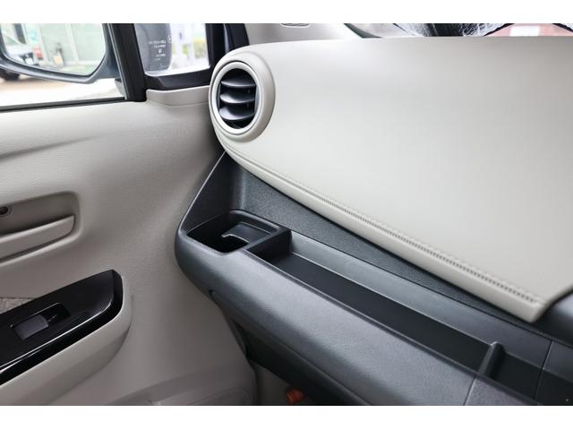 デイズ 660 X エマブレ ナビTV AVM インテリ鍵 アラウンドM 踏み間違え防止 禁煙 スマートキー イモビライザー バックカメラ 1オーナー レーンキープ アイドリングストップ キーレス フルオートエアコン ナビTV WAB 記録簿 運転席エアバック(35枚目)