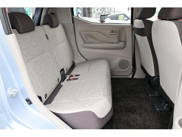 デイズ 660 X エマブレ ナビTV AVM インテリ鍵 アラウンドM 踏み間違え防止 禁煙 スマートキー イモビライザー バックカメラ 1オーナー レーンキープ アイドリングストップ キーレス フルオートエアコン ナビTV WAB 記録簿 運転席エアバック(37枚目)