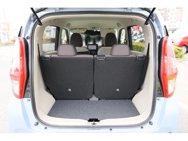 デイズ 660 X エマブレ ナビTV AVM インテリ鍵 アラウンドM 踏み間違え防止 禁煙 スマートキー イモビライザー バックカメラ 1オーナー レーンキープ アイドリングストップ キーレス フルオートエアコン ナビTV WAB 記録簿 運転席エアバック(39枚目)