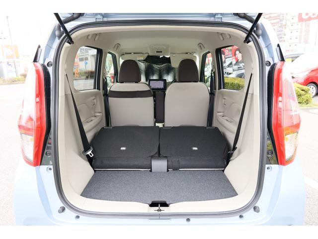 デイズ 660 X エマブレ ナビTV AVM インテリ鍵 アラウンドM 踏み間違え防止 禁煙 スマートキー イモビライザー バックカメラ 1オーナー レーンキープ アイドリングストップ キーレス フルオートエアコン ナビTV WAB 記録簿 運転席エアバック(40枚目)