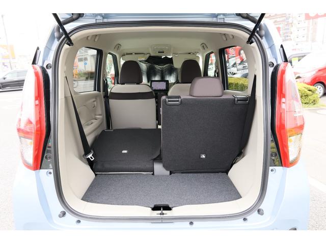 デイズ 660 X エマブレ ナビTV AVM インテリ鍵 アラウンドM 踏み間違え防止 禁煙 スマートキー イモビライザー バックカメラ 1オーナー レーンキープ アイドリングストップ キーレス フルオートエアコン ナビTV WAB 記録簿 運転席エアバック(41枚目)