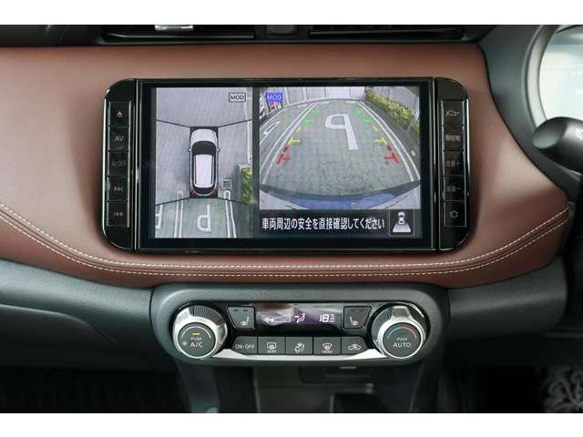 キックス 1.2XFOUR(e-POWER)4WDスタイルエディション 衝突軽減 LED 全方位カメラ スマートキー 車線逸脱警報 4WD バックカメラ ETC アルミホイール 禁煙車 メモリーナビ ワンオーナー オートエアコン アイドリングストップ(3枚目)