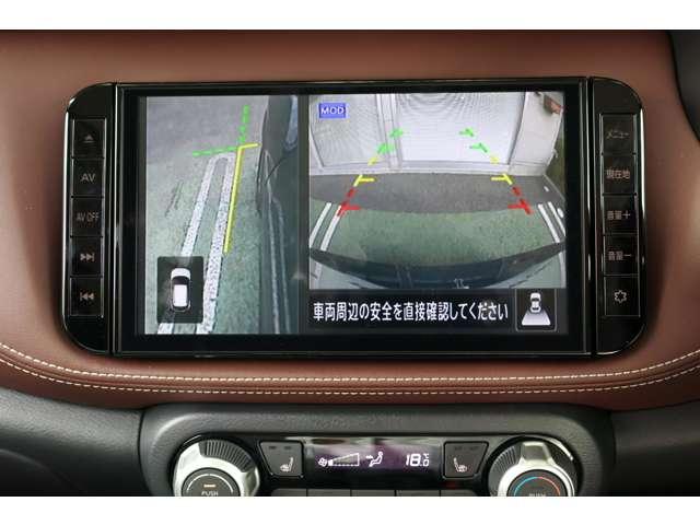 キックス 1.2XFOUR(e-POWER)4WDスタイルエディション 衝突軽減 LED 全方位カメラ スマートキー 車線逸脱警報 4WD バックカメラ ETC アルミホイール 禁煙車 メモリーナビ ワンオーナー オートエアコン アイドリングストップ(9枚目)