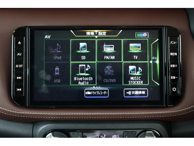 キックス 1.2XFOUR(e-POWER)4WDスタイルエディション 衝突軽減 LED 全方位カメラ スマートキー 車線逸脱警報 4WD バックカメラ ETC アルミホイール 禁煙車 メモリーナビ ワンオーナー オートエアコン アイドリングストップ(26枚目)