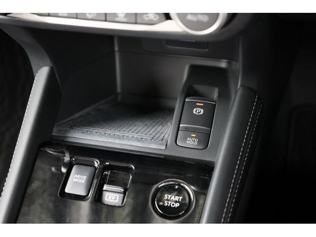 キックス 1.2XFOUR(e-POWER)4WDスタイルエディション 衝突軽減 LED 全方位カメラ スマートキー 車線逸脱警報 4WD バックカメラ ETC アルミホイール 禁煙車 メモリーナビ ワンオーナー オートエアコン アイドリングストップ(29枚目)