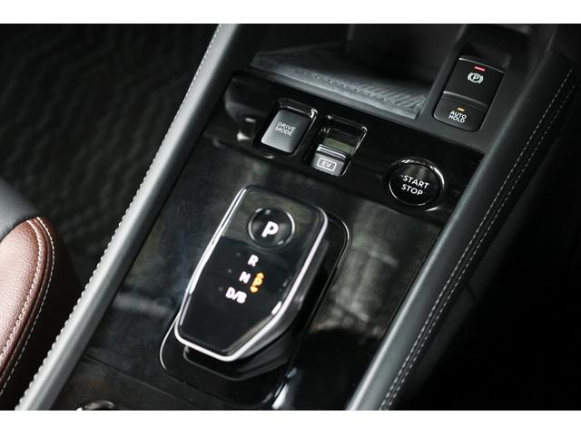 キックス 1.2XFOUR(e-POWER)4WDスタイルエディション 衝突軽減 LED 全方位カメラ スマートキー 車線逸脱警報 4WD バックカメラ ETC アルミホイール 禁煙車 メモリーナビ ワンオーナー オートエアコン アイドリングストップ(30枚目)