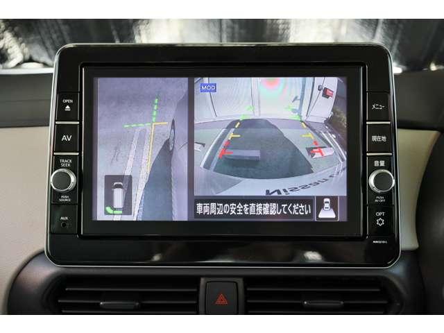 ルークス 660 X ナビTV AVM オートスライド ETC アラモニ 前後衝突軽減ブレーキ ワンオーナー車 車線逸脱防止 ETC スマートキー 定期点検記録簿 キーフリー ドライブレコーダー i-stop フルオートエアコン パワーウインドウ バックカメラ(9枚目)