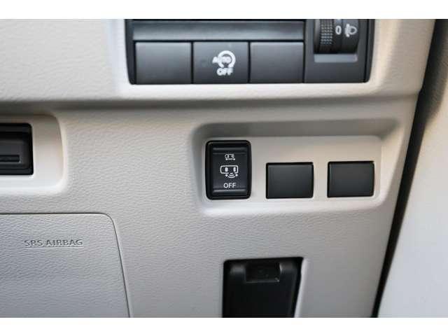 ルークス 660 X ナビTV AVM オートスライド ETC アラモニ 前後衝突軽減ブレーキ ワンオーナー車 車線逸脱防止 ETC スマートキー 定期点検記録簿 キーフリー ドライブレコーダー i-stop フルオートエアコン パワーウインドウ バックカメラ(14枚目)