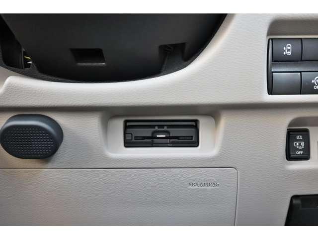 ルークス 660 X ナビTV AVM オートスライド ETC アラモニ 前後衝突軽減ブレーキ ワンオーナー車 車線逸脱防止 ETC スマートキー 定期点検記録簿 キーフリー ドライブレコーダー i-stop フルオートエアコン パワーウインドウ バックカメラ(15枚目)