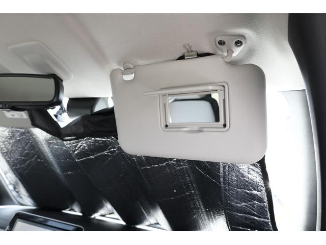 ルークス 660 X ナビTV AVM オートスライド ETC アラモニ 前後衝突軽減ブレーキ ワンオーナー車 車線逸脱防止 ETC スマートキー 定期点検記録簿 キーフリー ドライブレコーダー i-stop フルオートエアコン パワーウインドウ バックカメラ(24枚目)